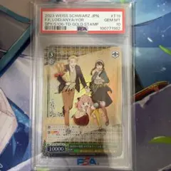 PSA8 WS エリス サイン 無職転生 | Mercari
