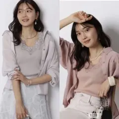新品 シアーシャツ×レースニットSET オレンジピンク 薄紫