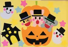 ハロウィン　ハロウィン壁面　10月壁面　保育園　幼稚園　壁面制作　季節の壁面
