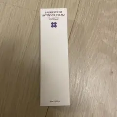 スキンアンドラブ　バリアダームインテンシブクリーム 50ml