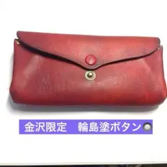 kissora 長財布 レザー レッドのサムネイル