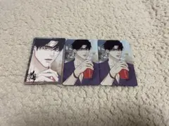 BOMTOON IN THAILAND トレカ 愛欲 セット