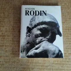 Item thumbnail for item d05a563d-f939-4b3e-8e54-8e88ad698b98