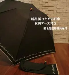 2026年最新】匿名・即日配送の人気アイテム - メルカリ