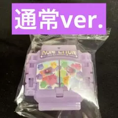 ゴチゾウパーティーコレクション01 コンペイトン　ゴチゾウ　通常