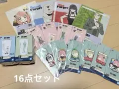 SPY×FAMILY まとめ売りセット　16点セット