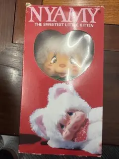 ニャーミー　ぬいぐるみ Amazon.co.jp: ニャーミー NYAMY ぬいぐるみ おまけ付き : おもちゃ