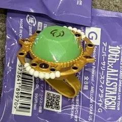 あんスタ リンライ スフィアライト 円果望見 1点 - メルカリ