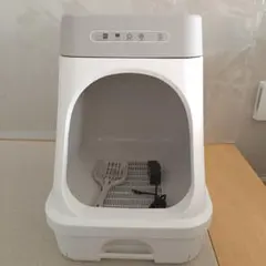 Item thumbnail for item 32a883bc-fb90-4c68-a7cb-18f99866e33c