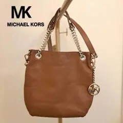 a*☆様 美品マイケルコース レザーショルダーバッグ ハンドバッグ キャメル2w