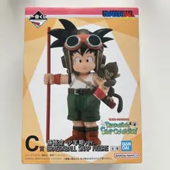 一番くじ スナップショット ドラゴンボール C賞 孫悟空 少年期ver.