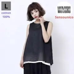 2026年最新】萌 ／ MOYURU レディース チュニックの人気アイテム