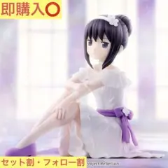 劇場版 魔法少女まどか☆マギカ　叛逆の物語 暁美ほむら　まどマギ　フィギュア