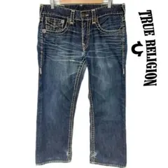 2026年最新】true religion ricky super tの人気アイテム - メルカリ
