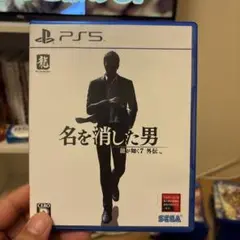 名を消した男 PS5 SEGA