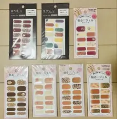 ジェルネイルシール