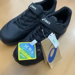 【新品】レーザービーム 23 asics アシックス　ブラックのサムネイル