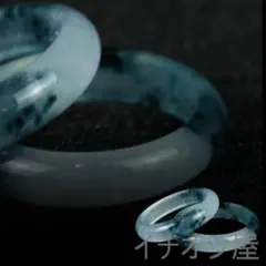 最終値下げ！無処理無染色A貨本翡翠 ラベンダー翡翠バングル - メルカリ