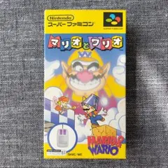 スーパーファミコン　マリオとワリオ　箱、説明書付き