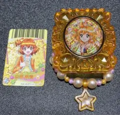 フレッシュプリキュア ポケットブレス カード ガチャ キュアパイン 当時物 希少