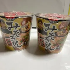 Item thumbnail for item 17196314-a727-4420-a6c1-280760af49a1