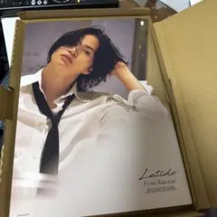 2026年最新】菊池風磨写真の人気アイテム - メルカリ