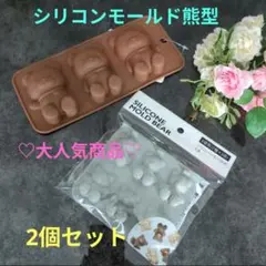 Item thumbnail for item 2e7a9eed-d487-4c83-80b1-1c6c9e45e3a0