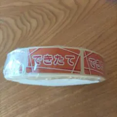 エイ-5915 テープ 1000枚入り