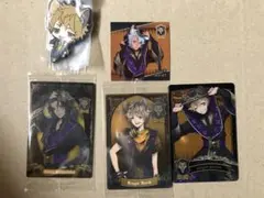 ツイステ サバナクロー まとめ売り