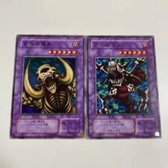 2026年最新】遊戯王 2期 ノーマルの人気アイテム - メルカリ