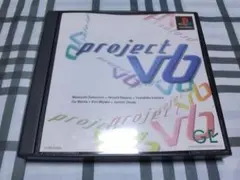 PS プロジェクトV6