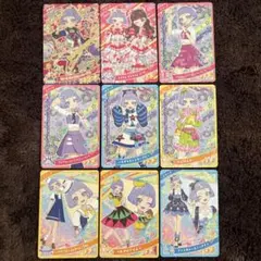 ひみつのアイプリ　わいるどすたーパープル　チィ