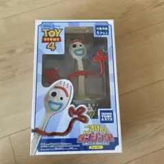 ごきげん! ダンシング! トイ・ストーリー4 フォーキー