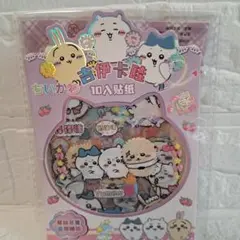 ちいかわ　かわいいキャラクター ステッカー 10シート入り