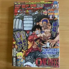 週刊少年ジャンプ2010年05・06合併号 - メルカリ