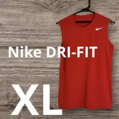 匿名配送✨Nike DRI-FIT レッド タンクトップ XL