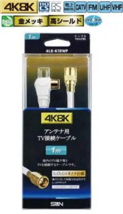 Item thumbnail for item fabc7a90-00fa-4dee-b783-608075bdc0c4