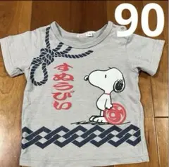 PEANUTS スヌーピー 半袖Tシャツ 90cmのサムネイル