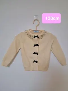 ニットカーディガン　フォーマル【120cm】韓国子供服