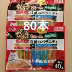 Item thumbnail for item b4f728c1-ebcc-47d0-9946-46b53c47e677