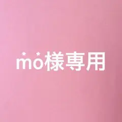 セミオーダーロゼット