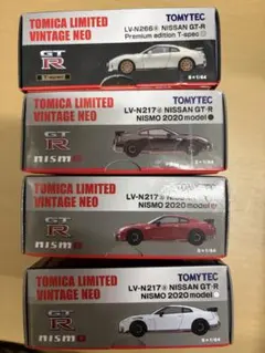 d*3様 トミカリミテッドヴィンテージネオ NISSAN GT-R NISMO d*3様 トミカリミテッドヴィンテージネオ NISSAN GT-R NISMO | Mercari
