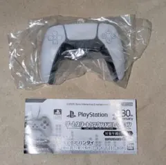 PlayStation プレステゲームスタート！ サウンドコレクション　ps5