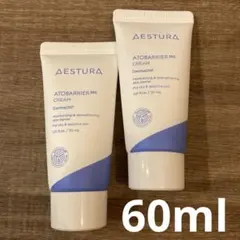 アトバリア365クリーム　30ml✖️2本