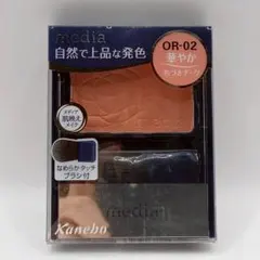 Kanebo カネボウ media ブライトアップ パウダーチーク OR-02のサムネイル