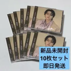 StrayKids Hollow FC盤 リノ 新品未開封 10枚セット