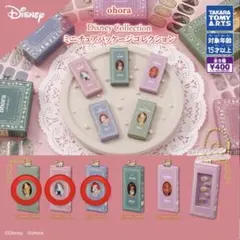 ohora ディズニーコレクション　ミニチュアパッケージコレクション