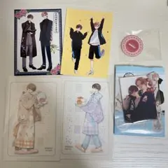 ハレルヤベイビー