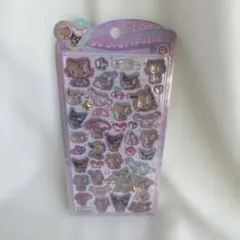 うるちゅる　日焼けキティ