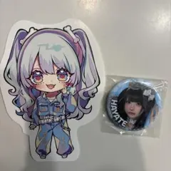 2025年最新】はやて らぶしっくの人気アイテム - メルカリ